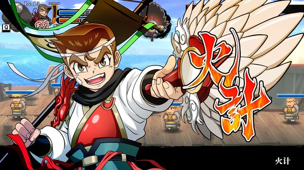 热血三国志.River City Saga: Three Kingdoms