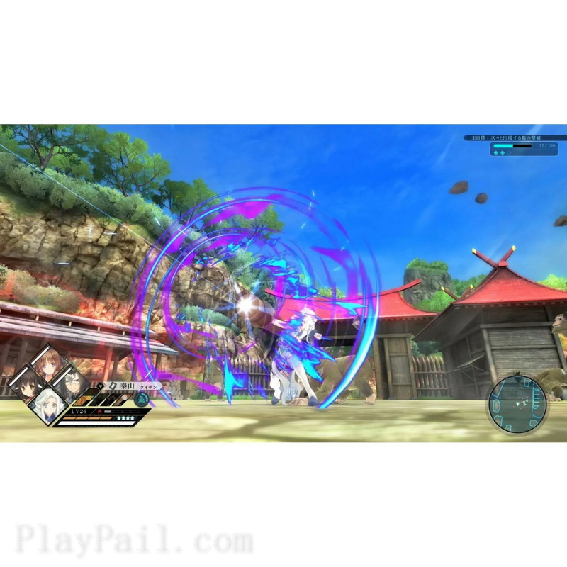 传颂之物：斩 2.Utawarerumono: ZAN 2