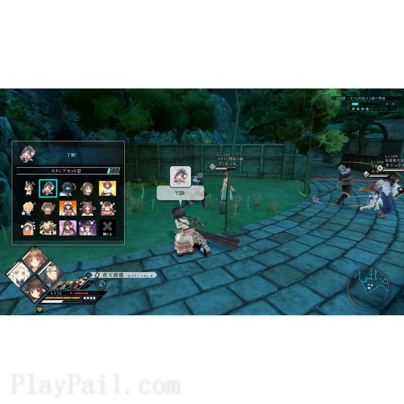 传颂之物：斩 2.Utawarerumono: ZAN 2