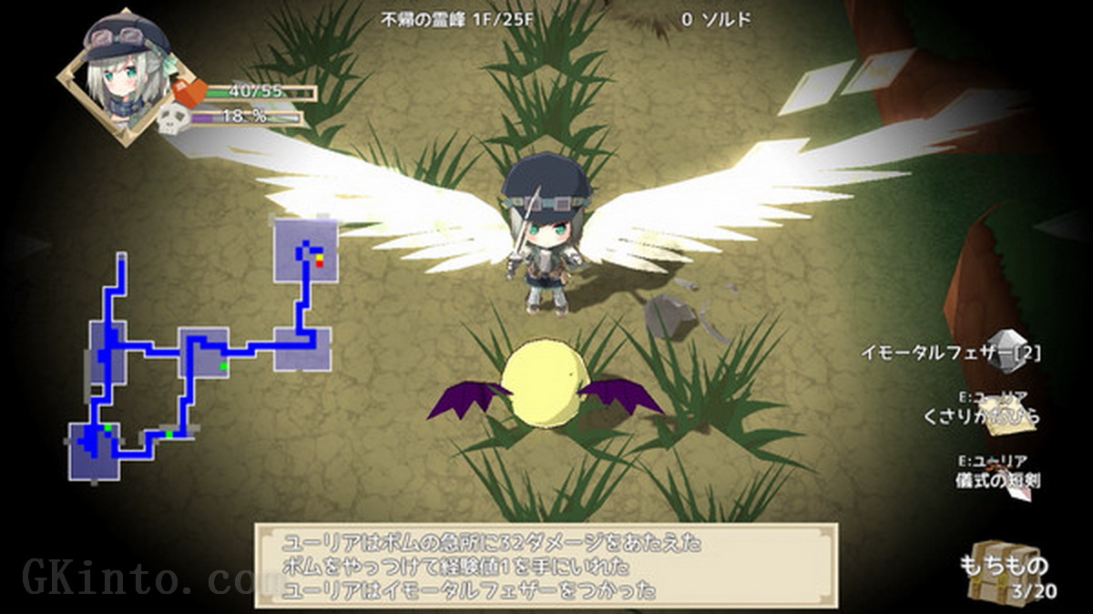 NonetEnsemble～满载魔法的迷宫～.NonetEnsemble MagicworkLabyrinth