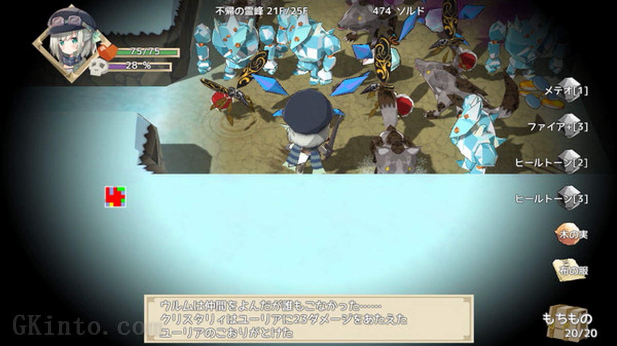 NonetEnsemble～满载魔法的迷宫～.NonetEnsemble MagicworkLabyrinth