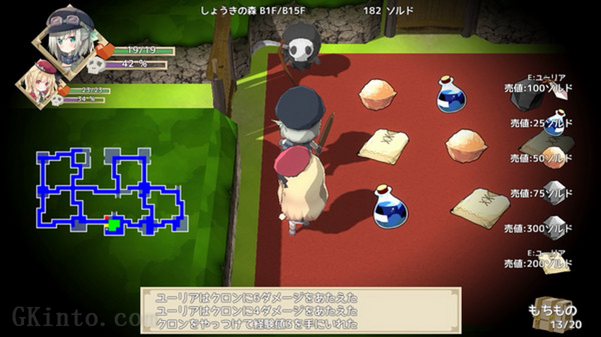 NonetEnsemble～满载魔法的迷宫～.NonetEnsemble MagicworkLabyrinth
