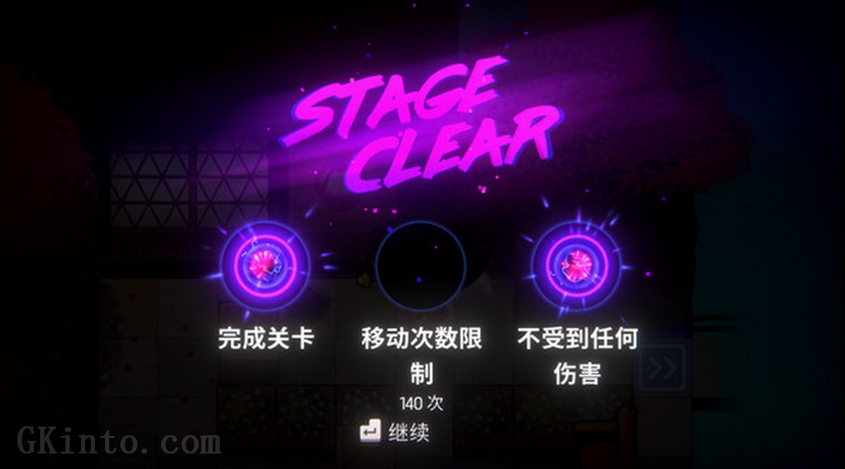 快刀小金.Keen: One Girl Army