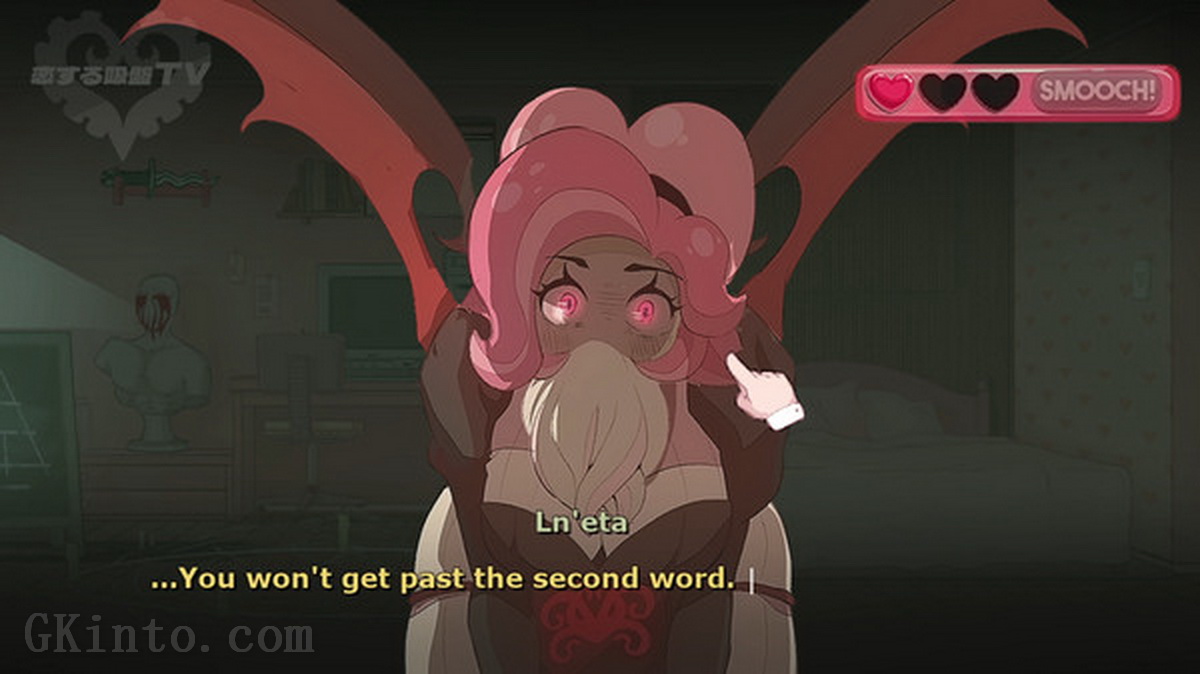 爱的吸盘：第一次约会.Sucker for Love: First Date