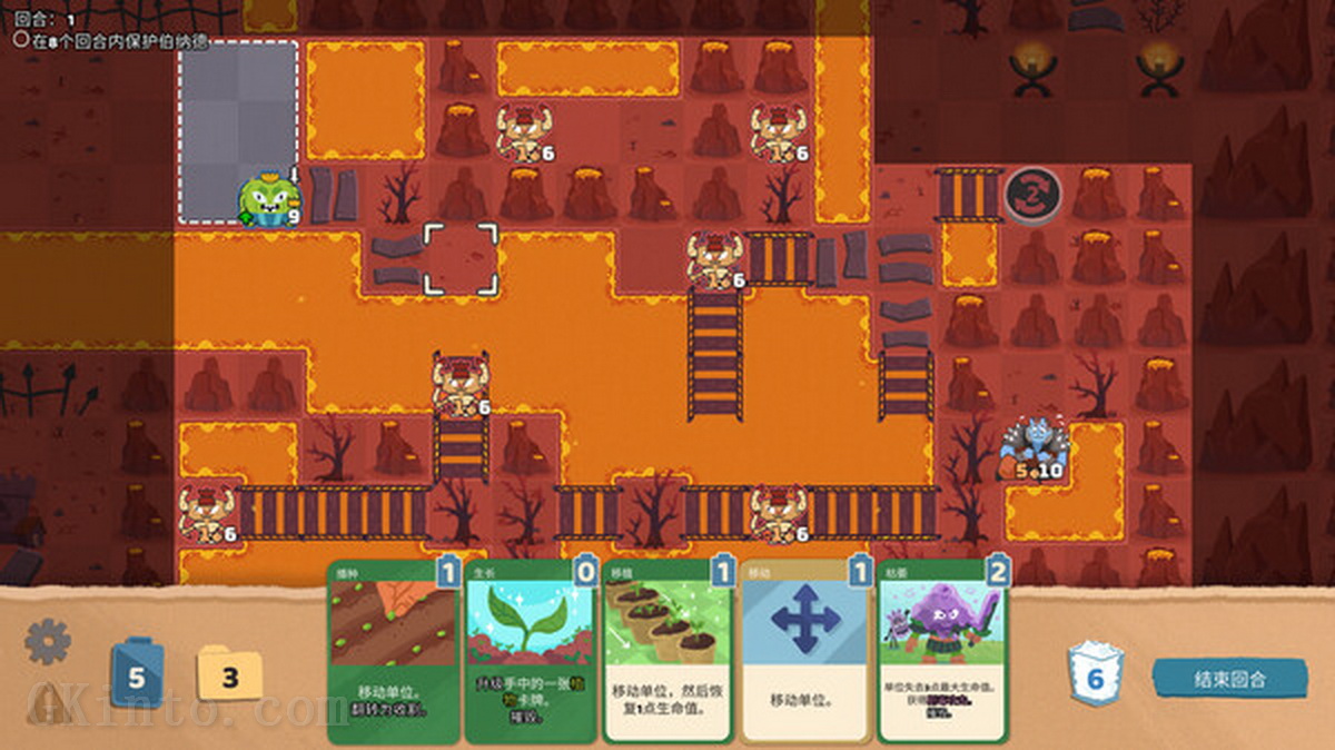软盘骑士.Floppy Knights
