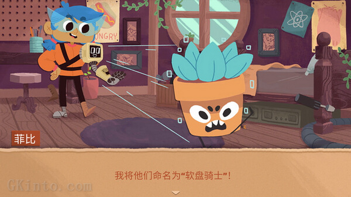 软盘骑士.Floppy Knights