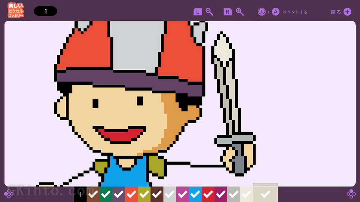 像素家庭乐趣.Pixel Family Fun