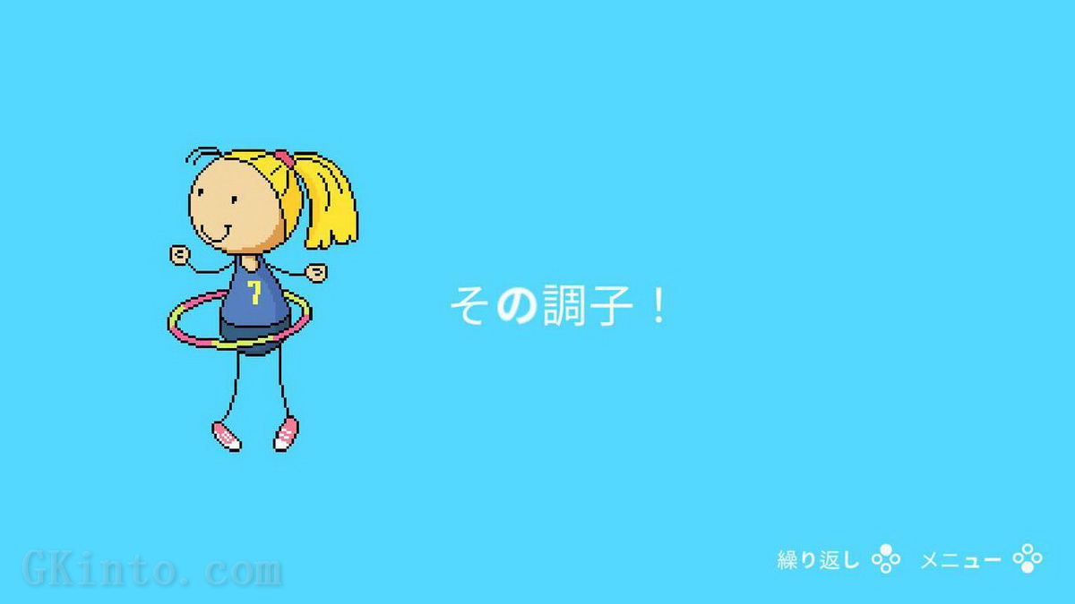 像素家庭乐趣.Pixel Family Fun