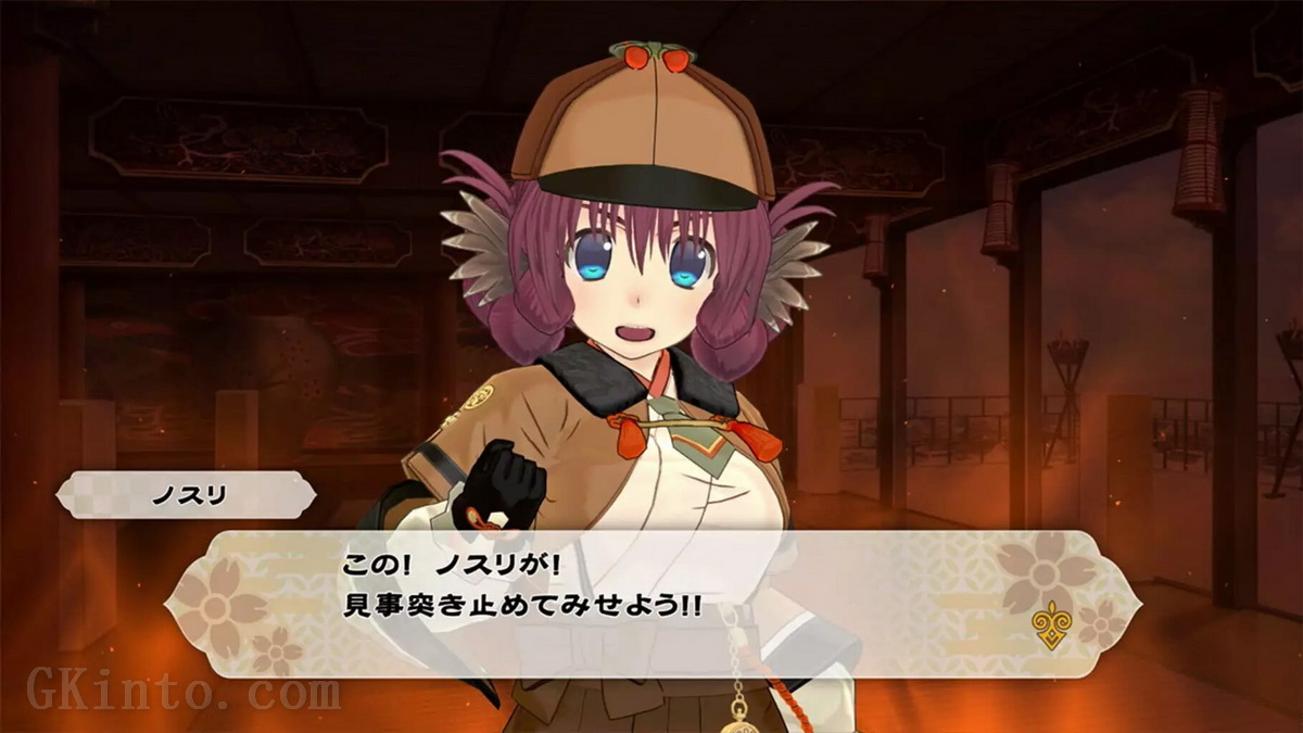 义贼侦探.Gizoku Tantei Nosuri