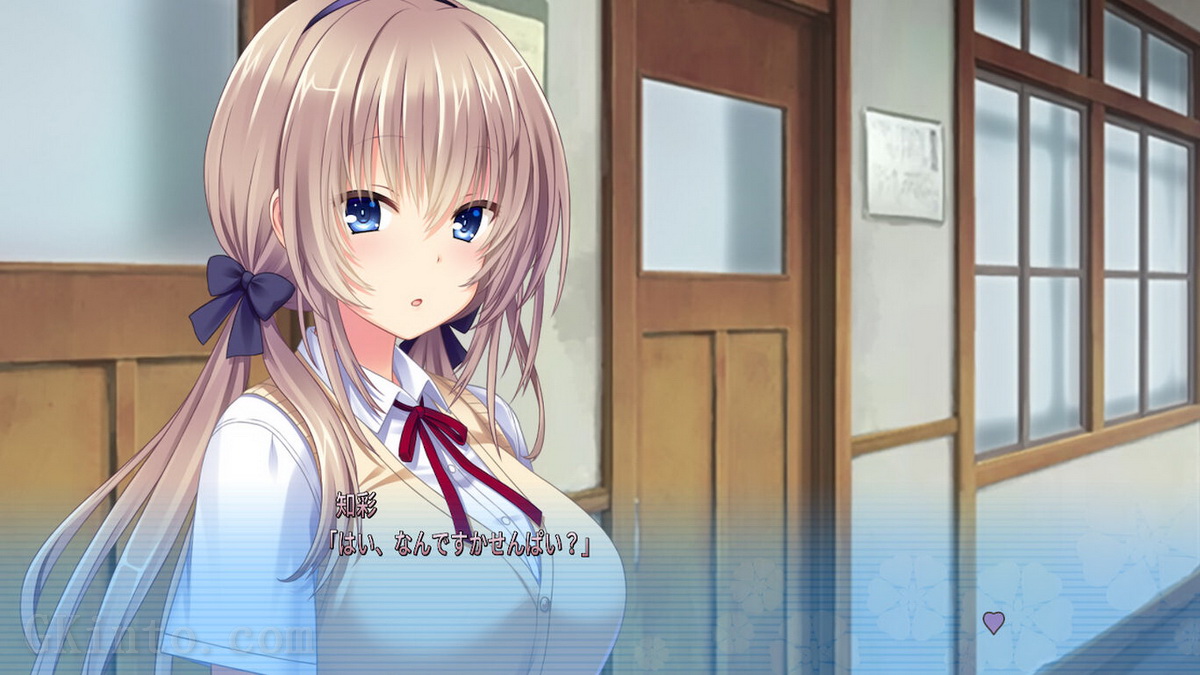 Tonari ni Kanojo no Iru Shiawase: In First Snow With Her