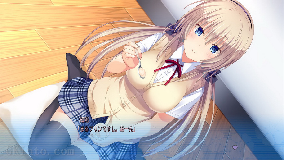 Tonari ni Kanojo no Iru Shiawase: In First Snow With Her