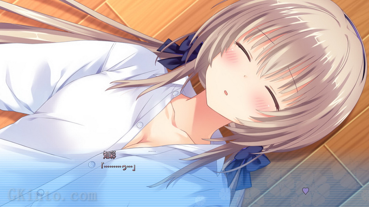 Tonari ni Kanojo no Iru Shiawase: In First Snow With Her