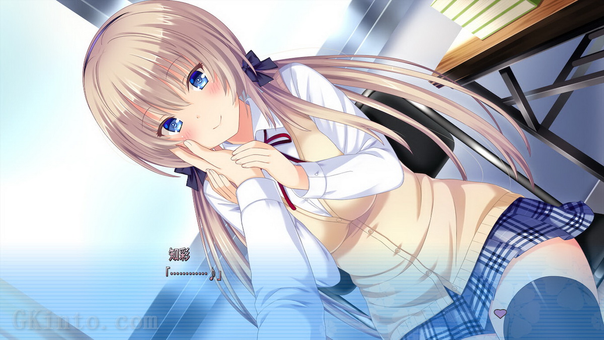 Tonari ni Kanojo no Iru Shiawase: In First Snow With Her