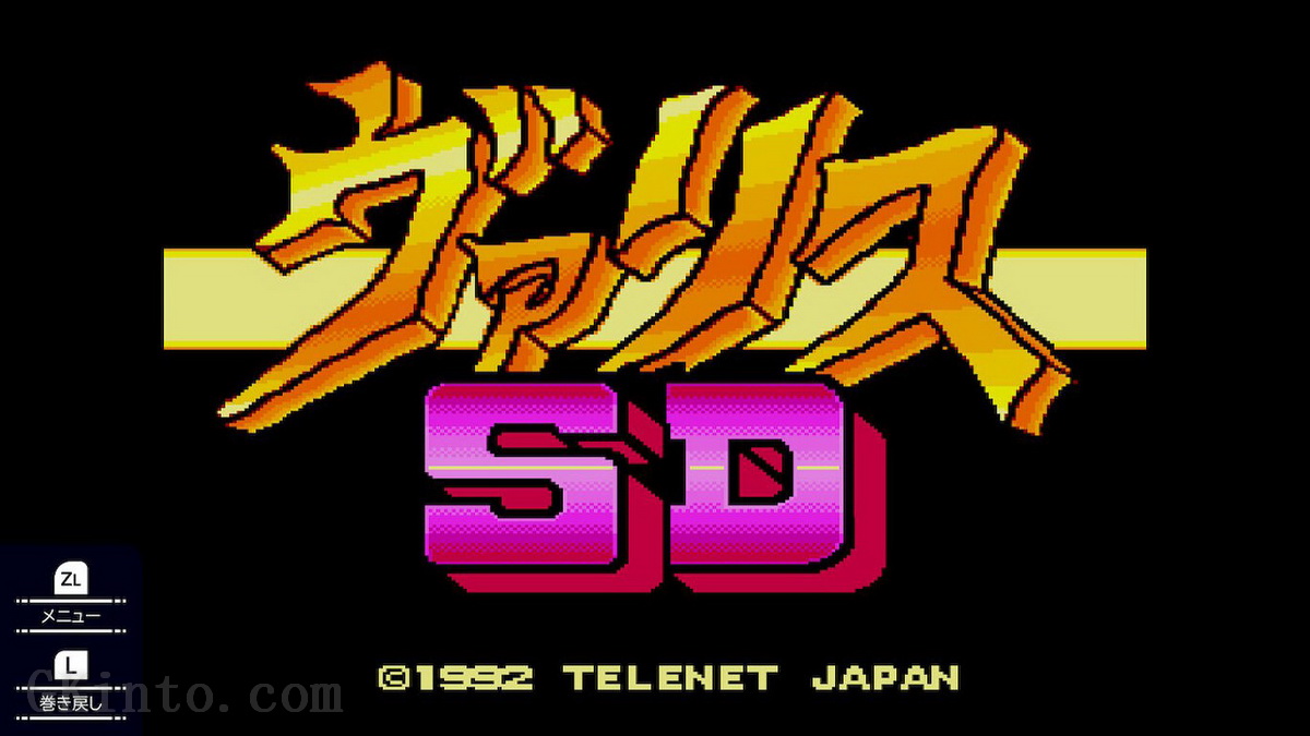 瓦利斯.Syd of Valis