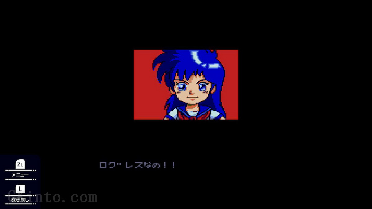 瓦利斯.Syd of Valis