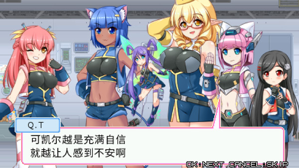爆裂武装巴尔战车.Armored Lab Force Vulvehicles