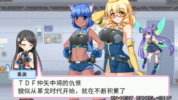 爆裂武装巴尔战车.Armored Lab Force Vulvehicles