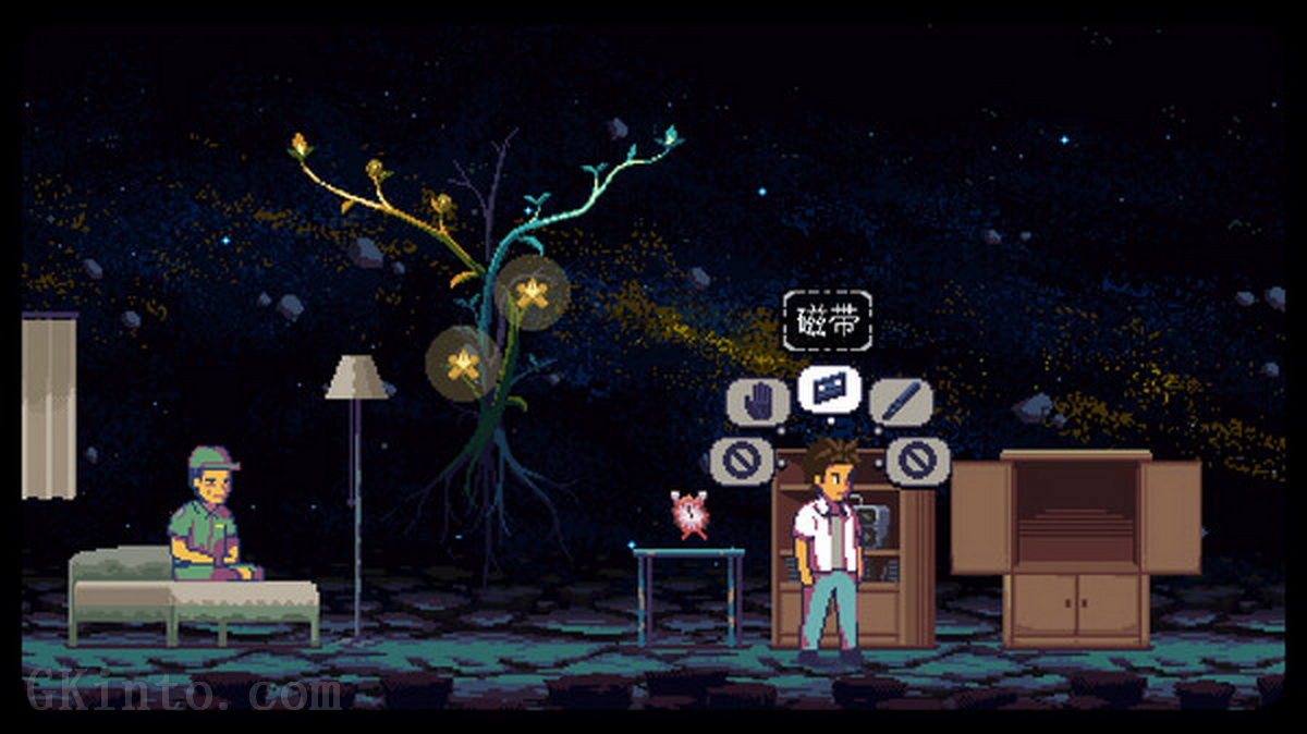 无垠之心.A Space for the Unbound