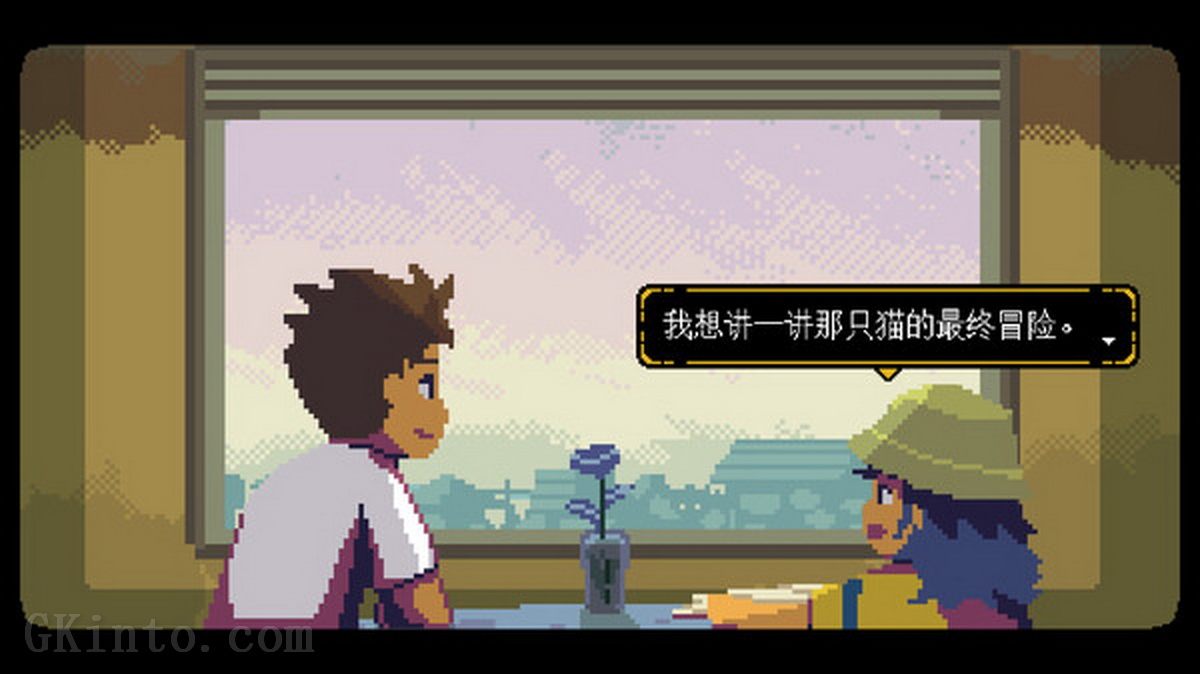 无垠之心.A Space for the Unbound