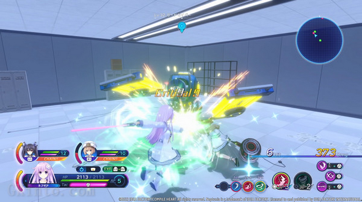 超次元游戏：海王星 – 姐妹对决 豪华版.Neptunia: Sisters VS Sisters – Deluxe Edition