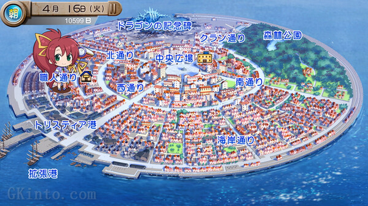 发明工坊之原点 ～Tristia:legacy～.Tristia: Legacy