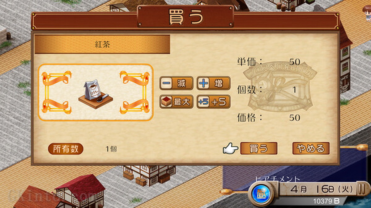 发明工坊之原点 ～Tristia:legacy～.Tristia: Legacy