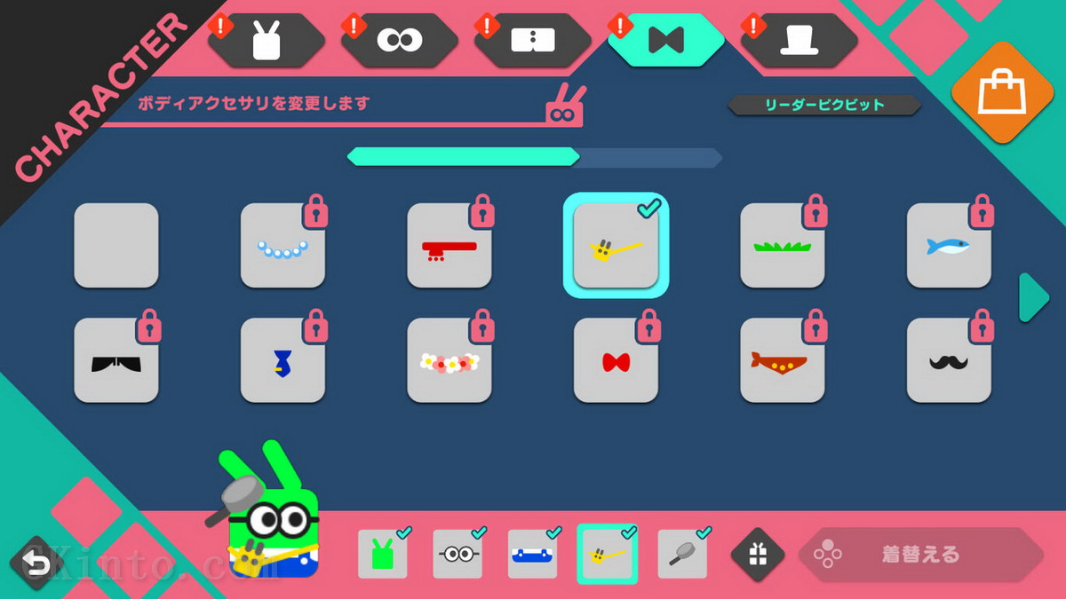 绘图方块X.PICROSS X  PICBITS VS UZBOROSS