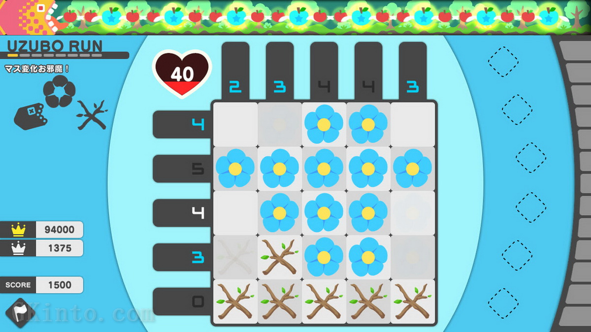 绘图方块X.PICROSS X  PICBITS VS UZBOROSS