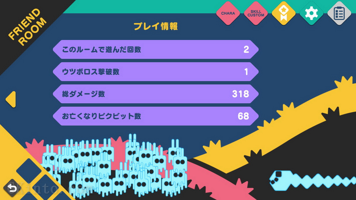 绘图方块X.PICROSS X  PICBITS VS UZBOROSS