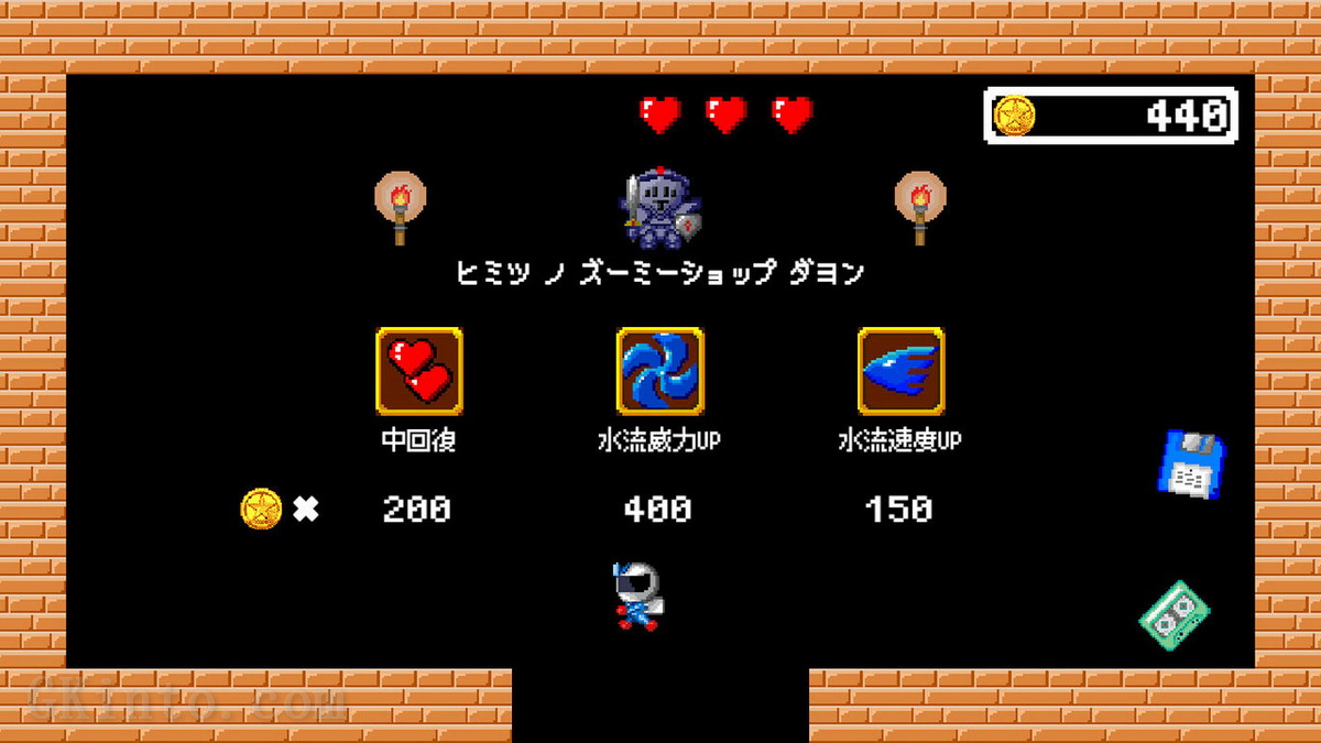 疯狂的人.Zumiman
