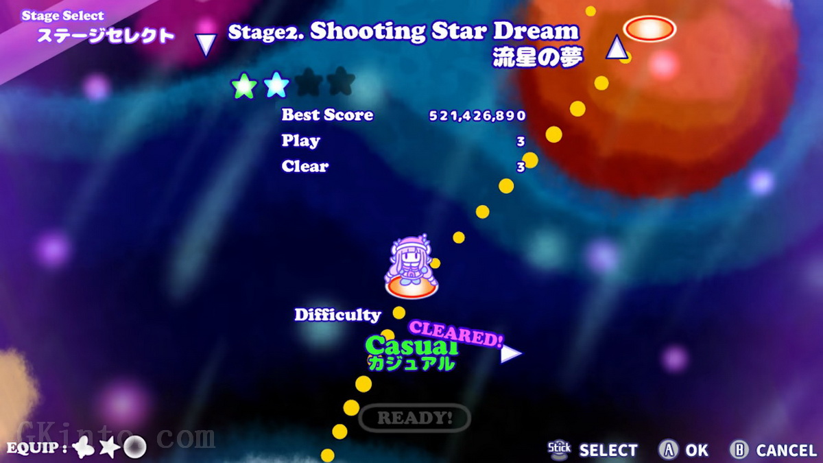宇宙梦想家.Cosmo Dreamer