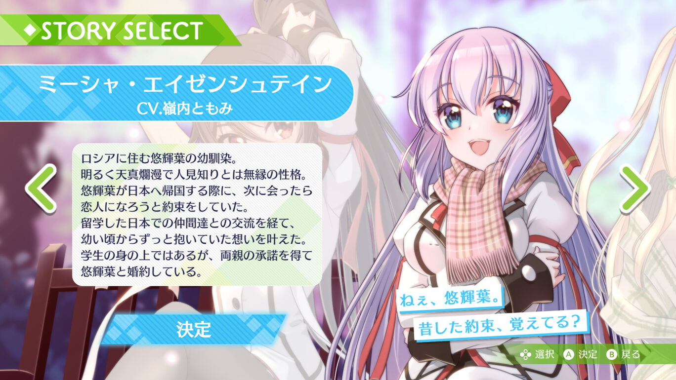 碎片笔记+后记.Fragment’s Note+ AfterStory