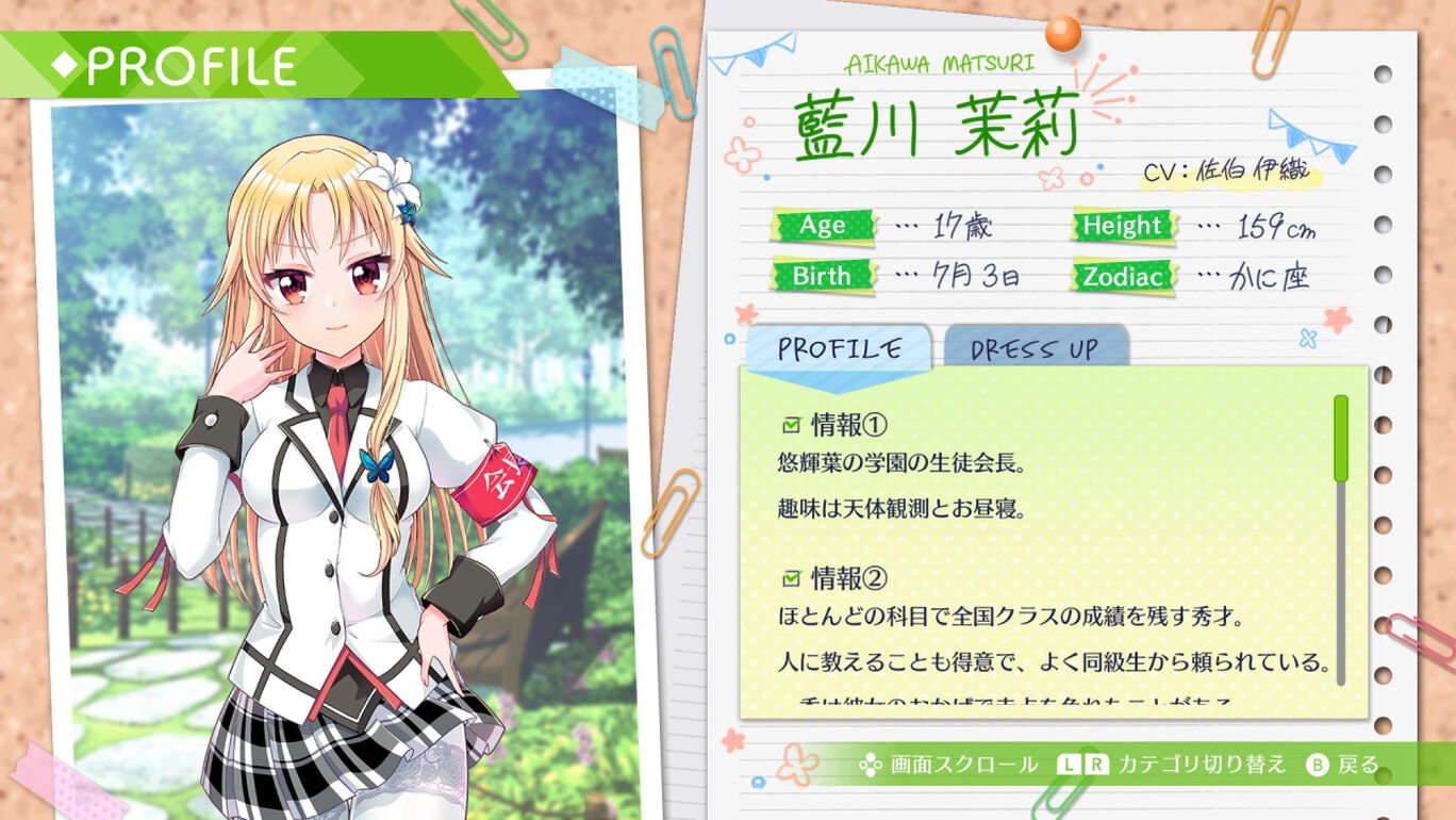 碎片笔记+后记.Fragment’s Note+ AfterStory