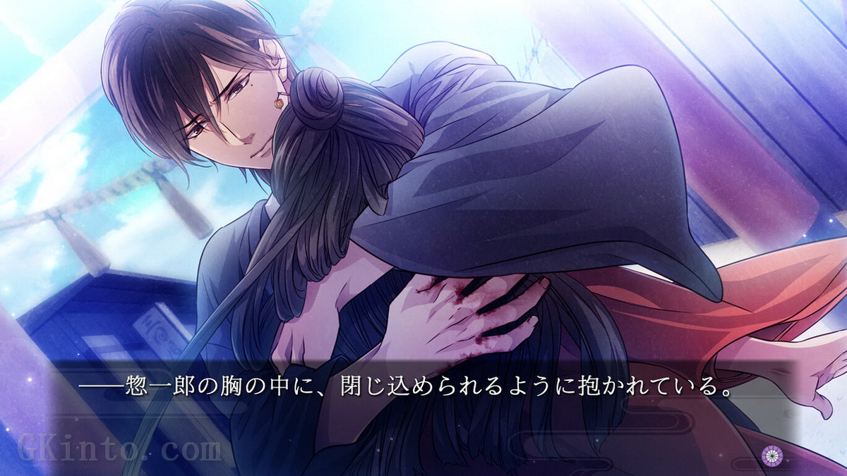 吉原彼岸花：久违之契.Yoshiwara Higanbana: Kuon no Chigiri