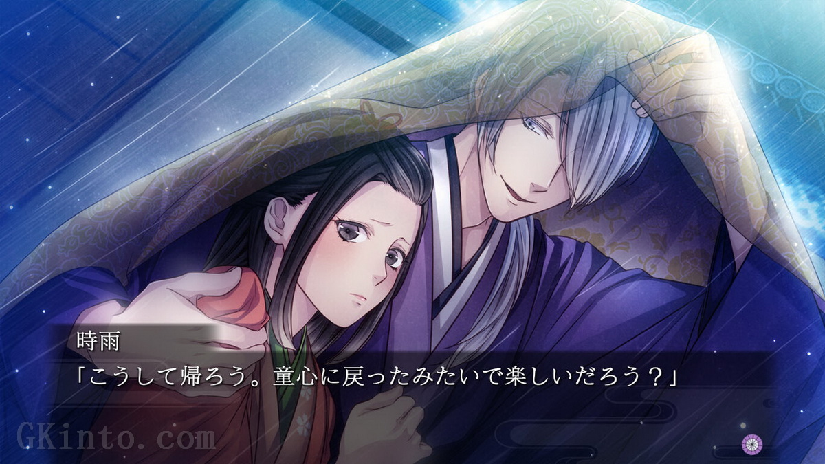 吉原彼岸花：久违之契.Yoshiwara Higanbana: Kuon no Chigiri