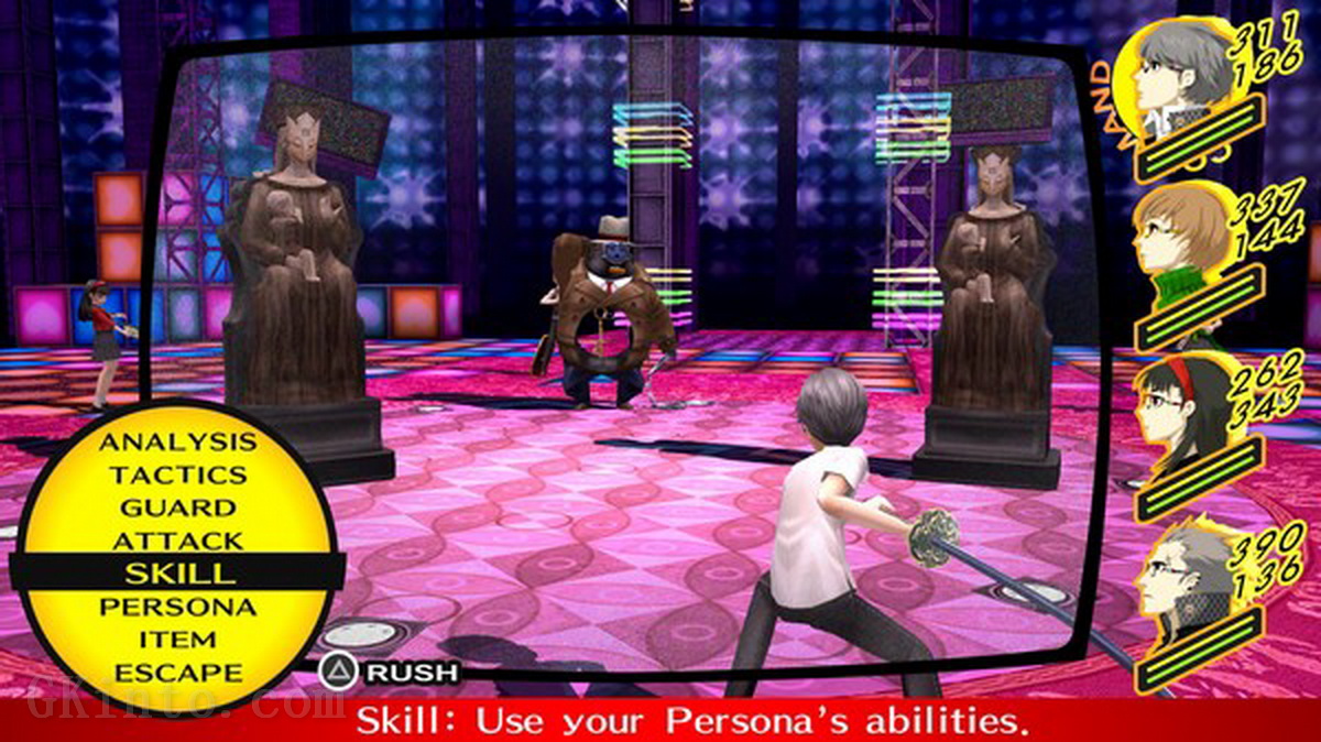女神异闻录4：黄金版.Persona 4 Golden
