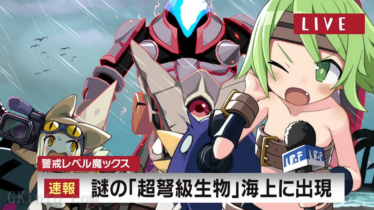 魔界战记7：终极版.Disgaea 7: Vows of the Virtueless Ultimate Edition