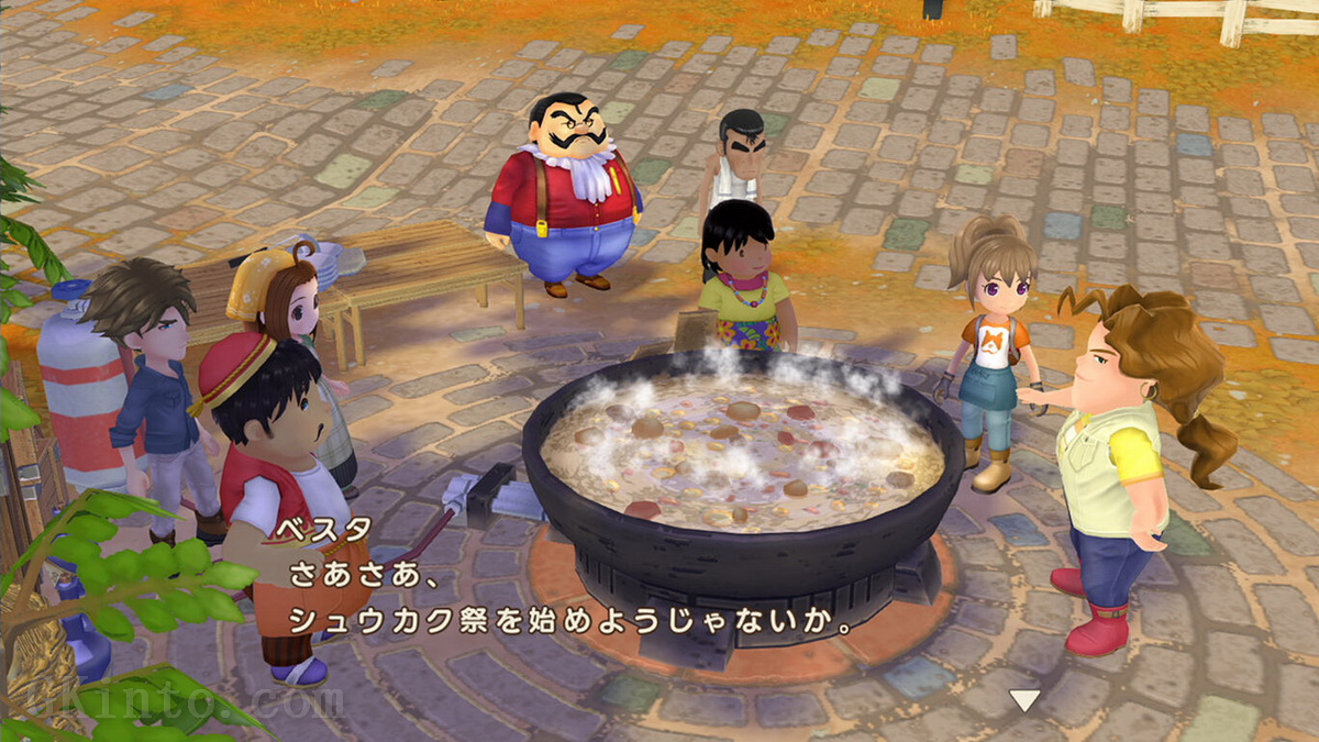 牧场物语 Welcome！美丽人生.Harvest Moon Welcome! Wonderful Life