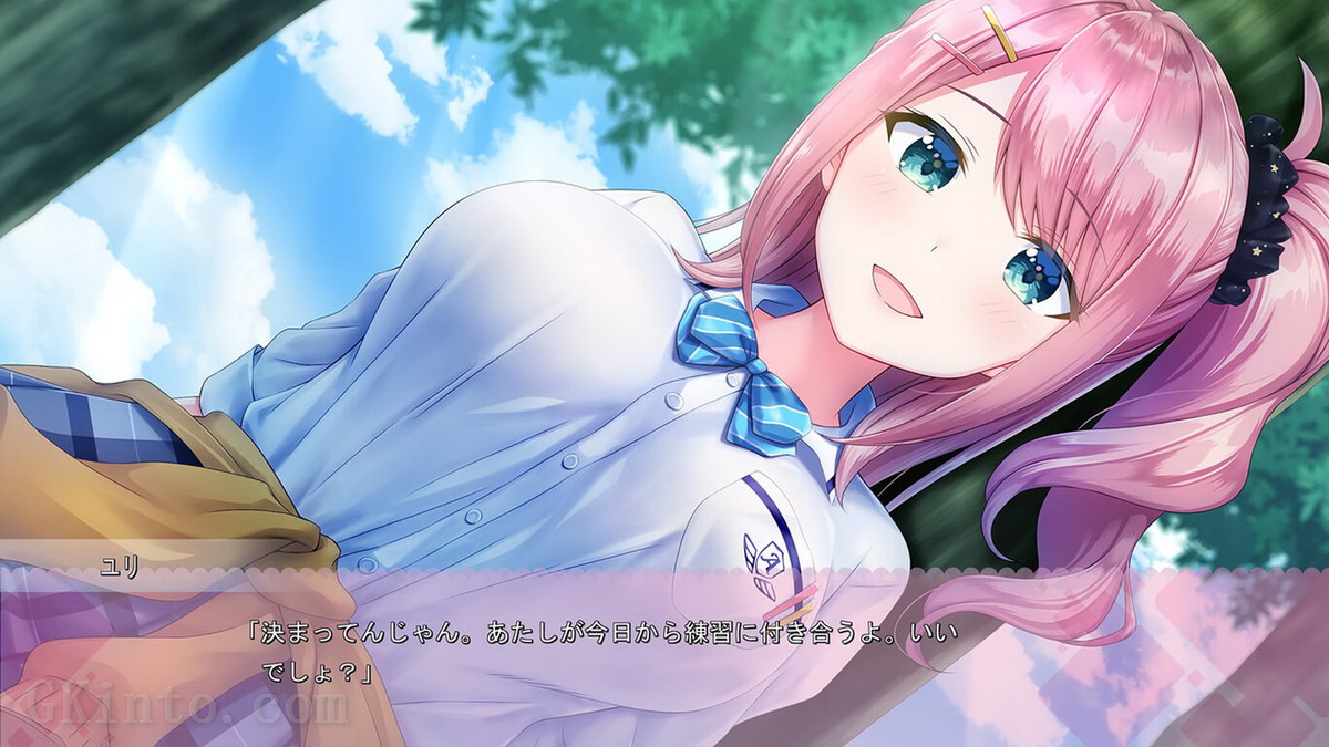 甜蜜经理2.Amamane 2