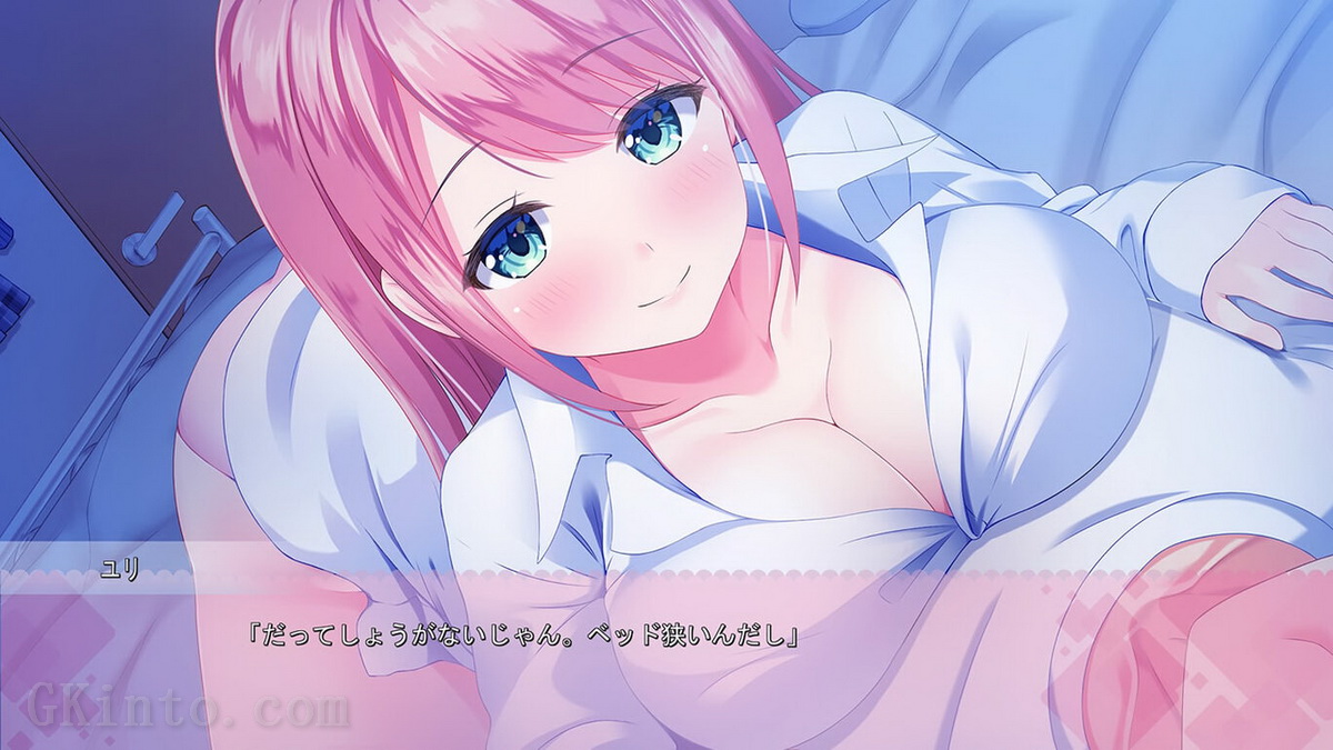 甜蜜经理2.Amamane 2