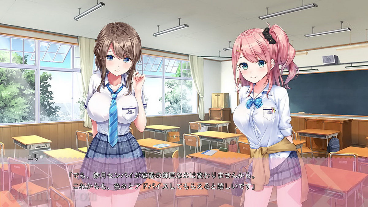 甜蜜经理2.Amamane 2