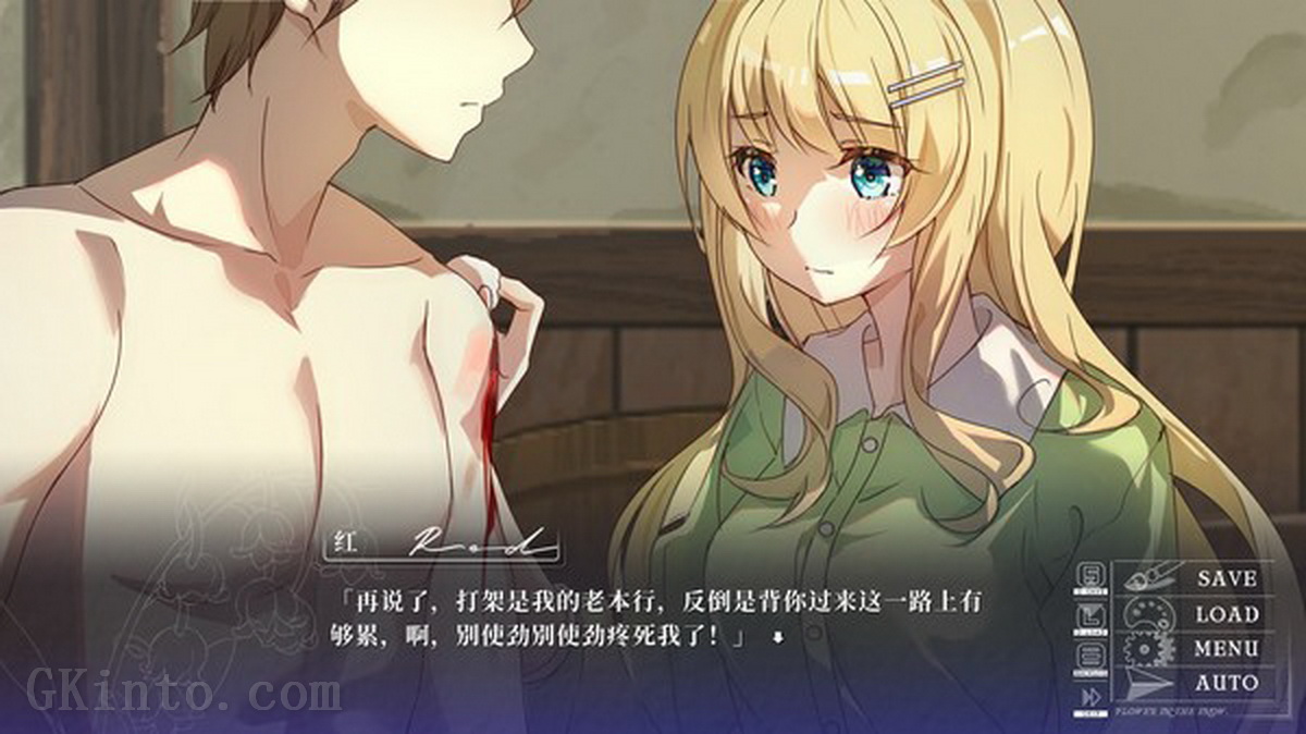 幽铃兰：复活.Lily of the Hollow: Resurrection