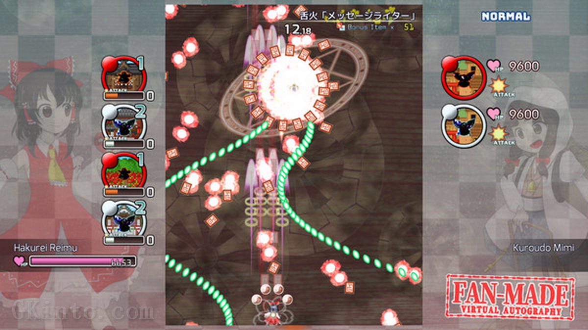 东方觉醒珠.Touhou Fan-made Virtual Autography