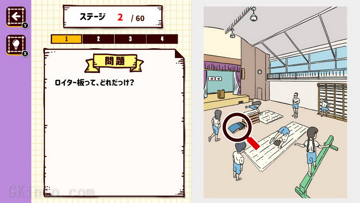 你叫什么名字？.What’s your name