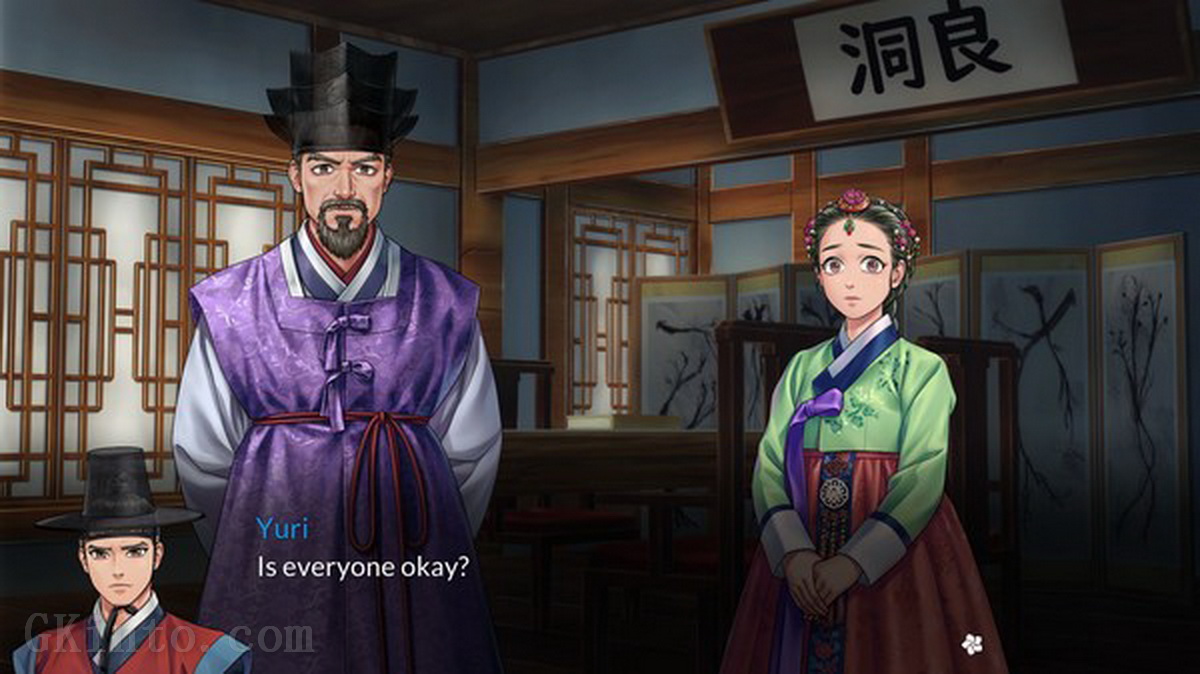 守护神.Suhoshin