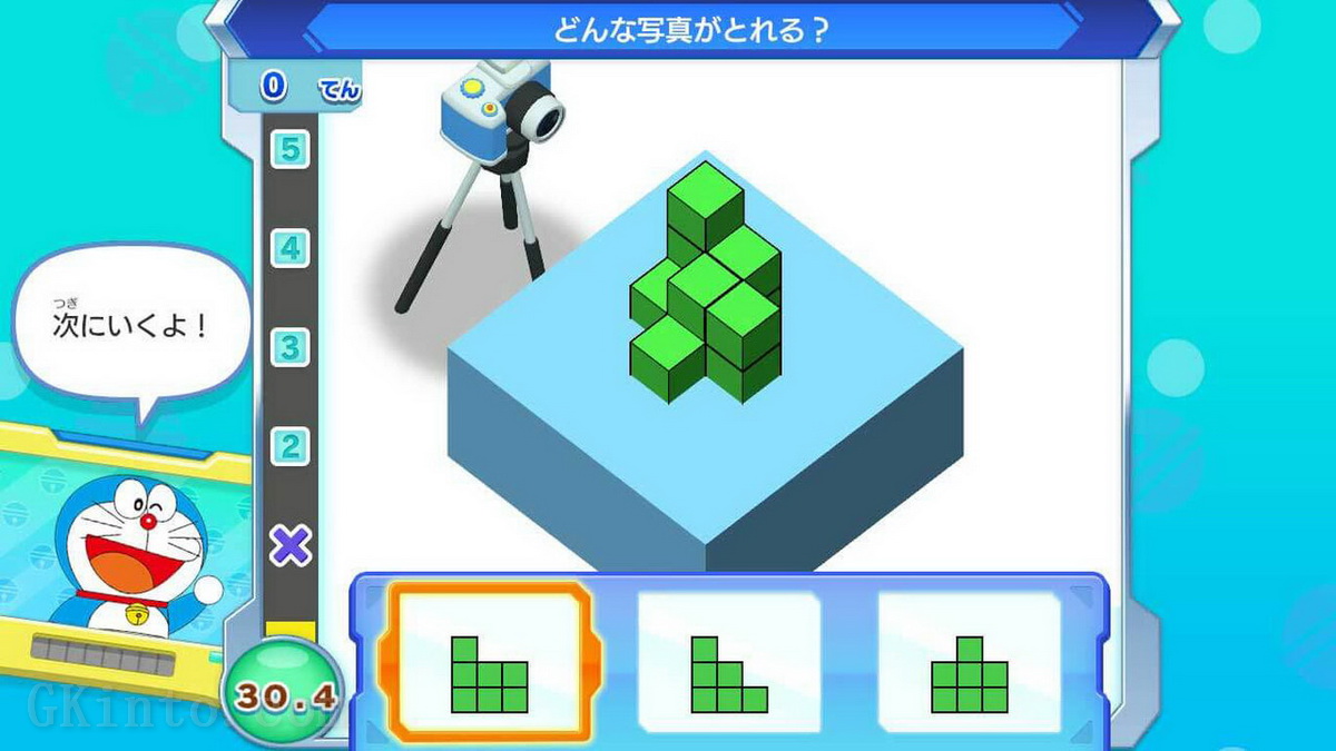 哆啦A梦：大雄令人兴奋的大脑冒险.Doraemon Nobita’s Brain Exercise Adventure