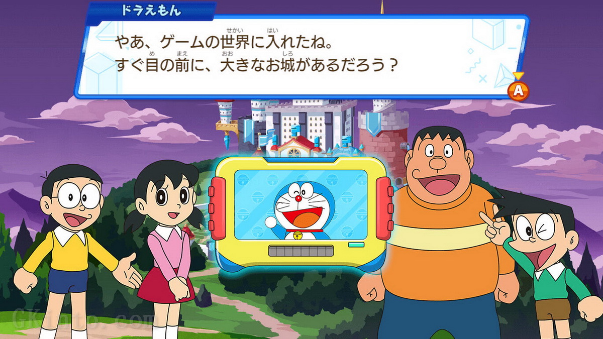 哆啦A梦：大雄令人兴奋的大脑冒险.Doraemon Nobita’s Brain Exercise Adventure
