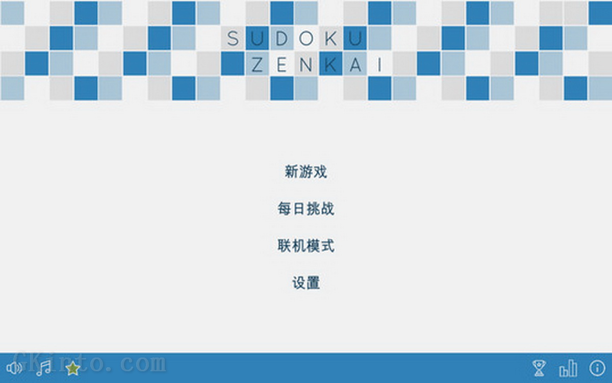 数独全开.Sudoku Zenkai