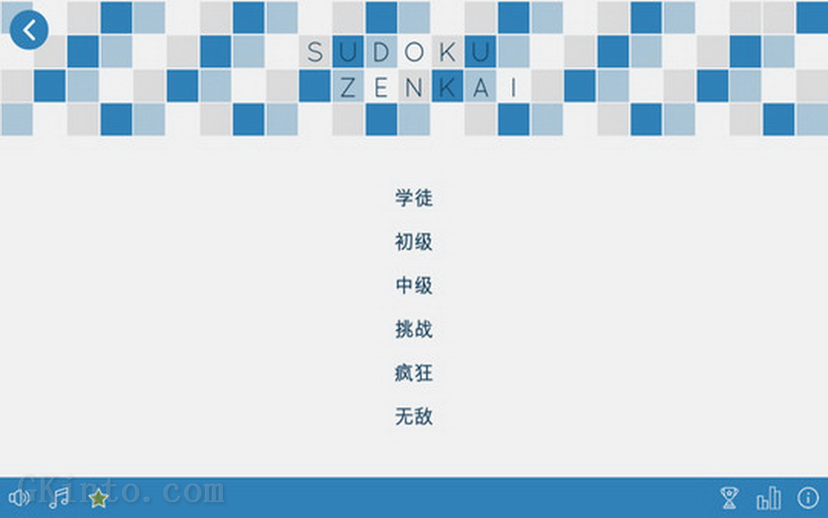 数独全开.Sudoku Zenkai