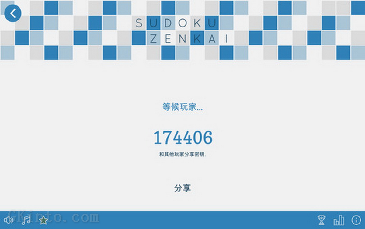 数独全开.Sudoku Zenkai